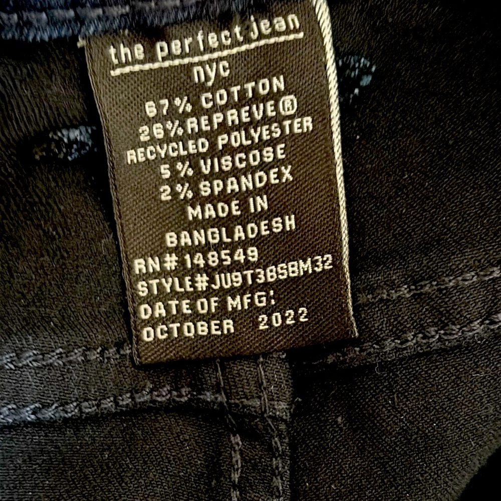 The Perfect Jean NYC Slim Stretch Jean—Athletic Fit - Picture 6 of 6